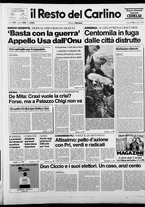 giornale/RAV0037021/1988/n. 326 del 15 dicembre